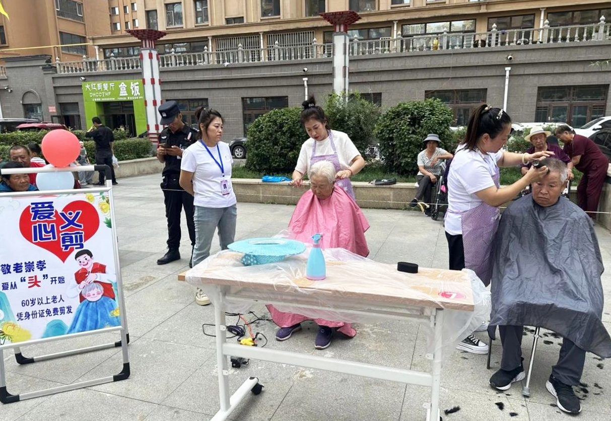微信图片_2026-08-05_112330_923.png