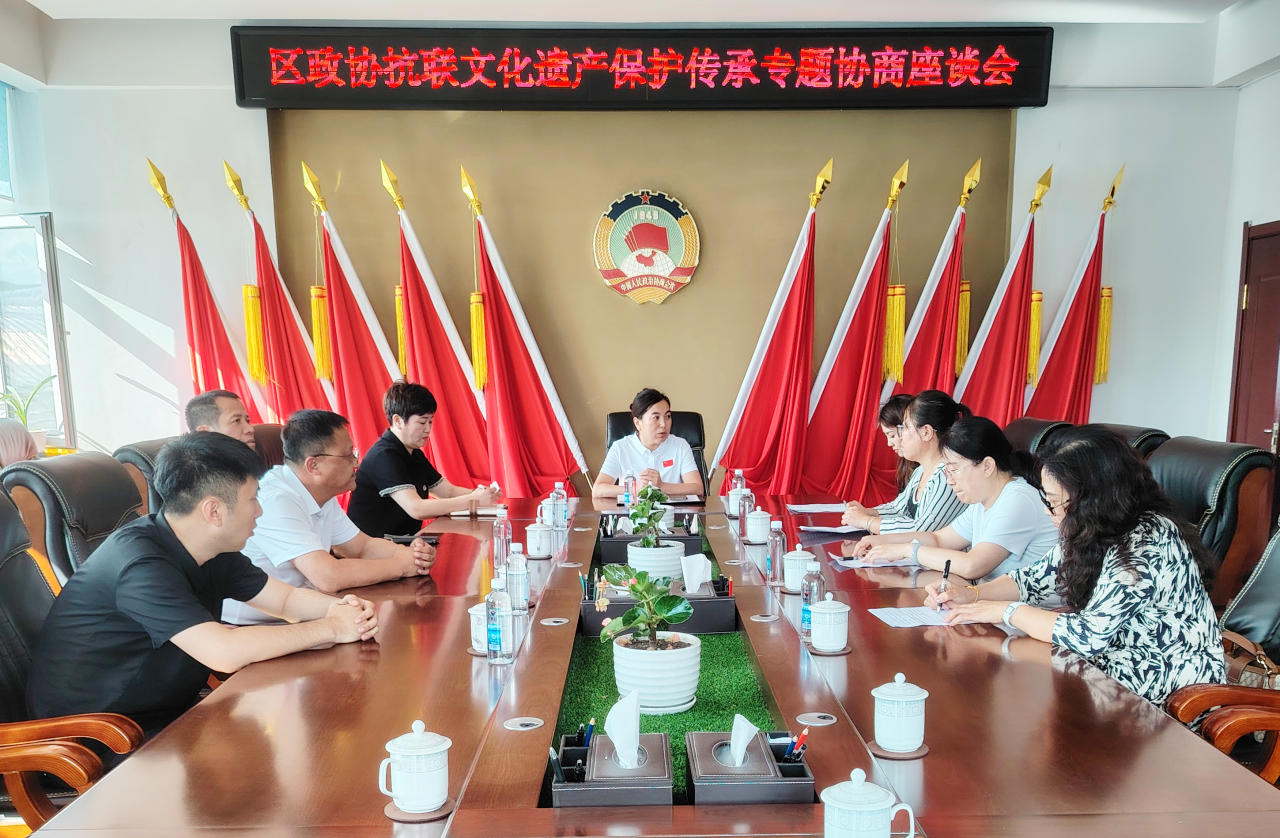 微信图片_2026-08-11_111539_803.png