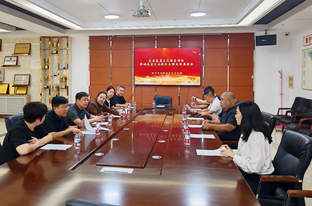 微信图片_2026-08-26_105425_980.jpg