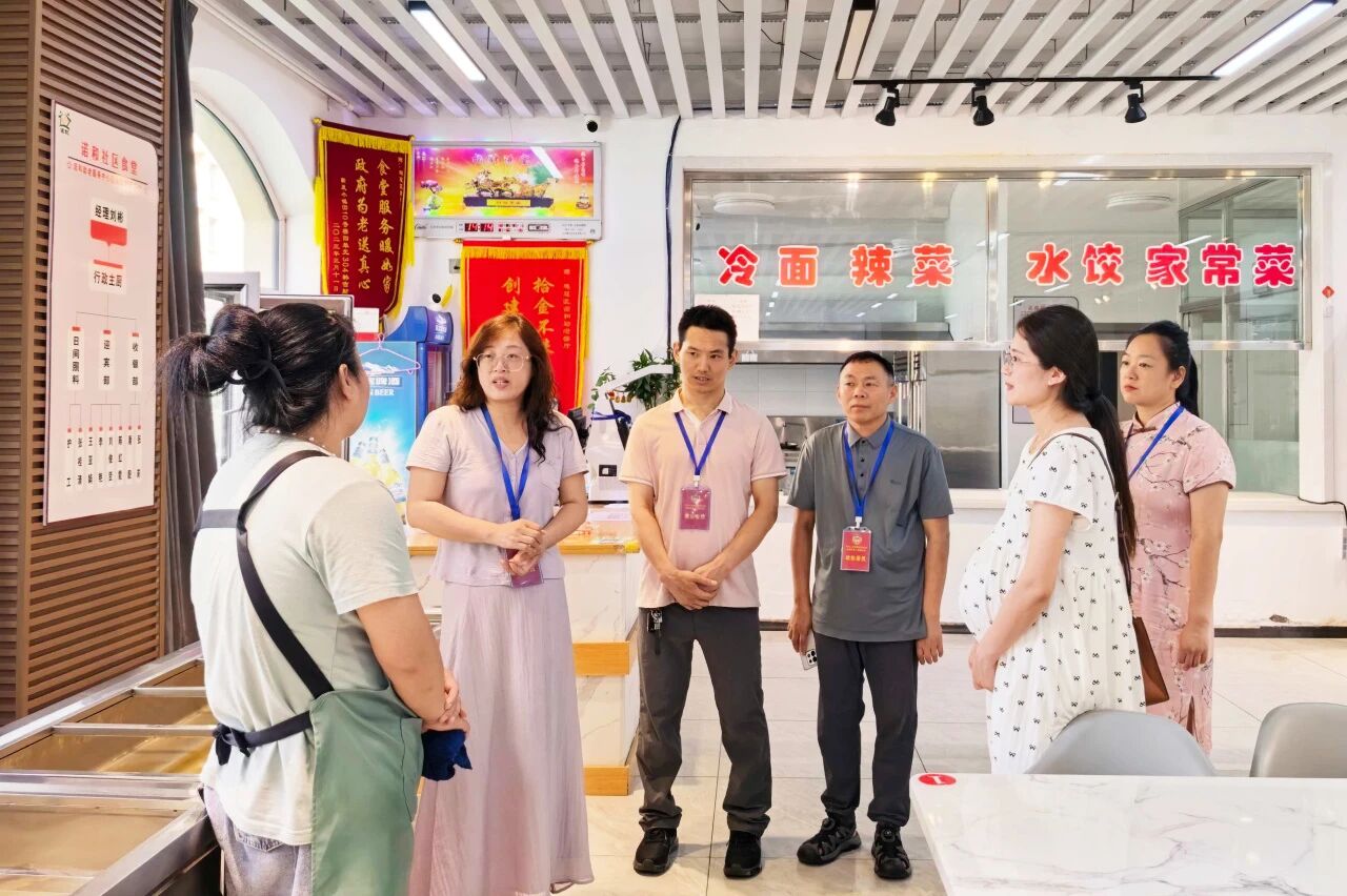 微信图片_2026-08-09_133924_605.jpg 微信图片_2026-08-09_133924_605.jpg