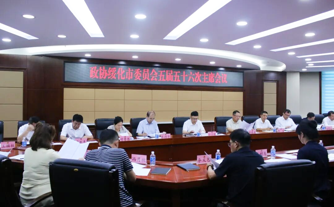 微信图片_2026-08-27_105453_299.png