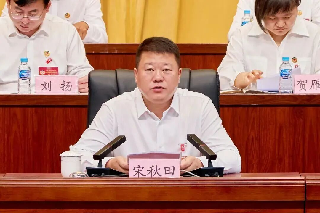 微信图片_2026-08-09_132708_308.png