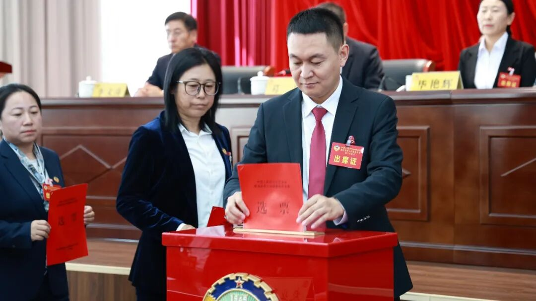 微信图片_2026-09-27_165227_585.png