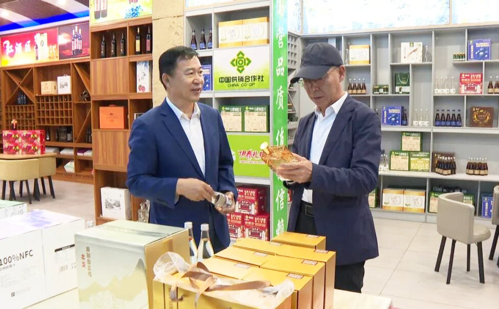 微信图片_2026-09-03_104511_363.png
