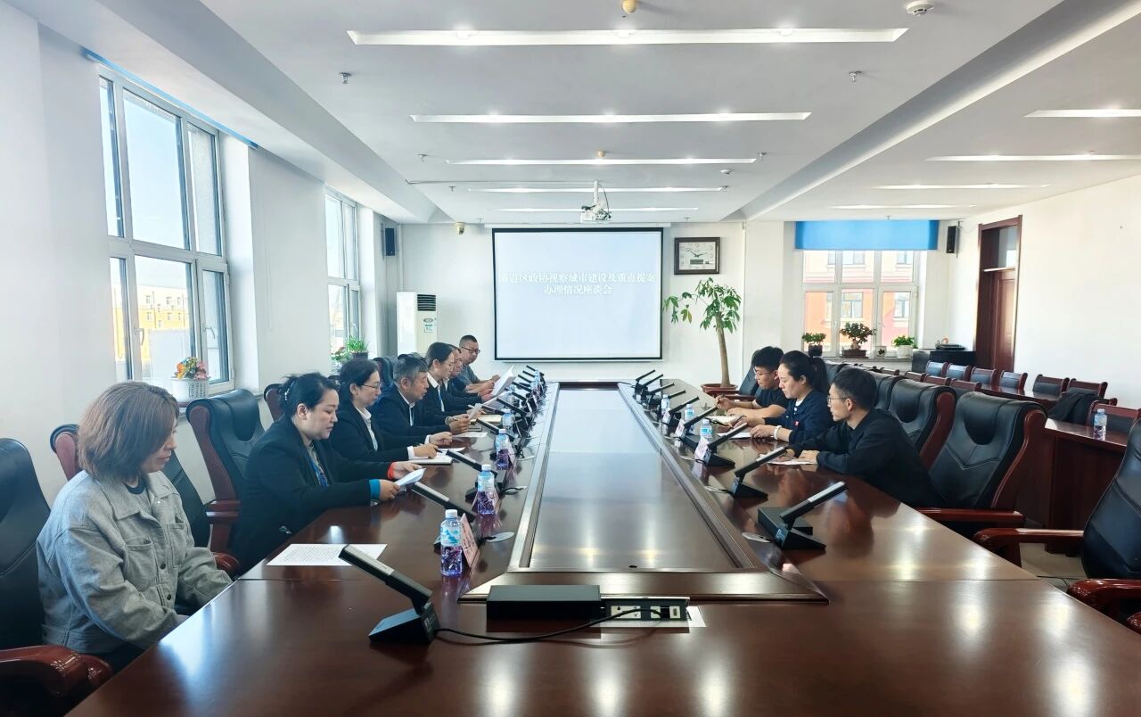 微信图片_2026-09-24_145335_757.jpg