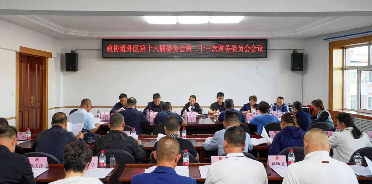 微信图片_2026-09-29_110501_045.jpg