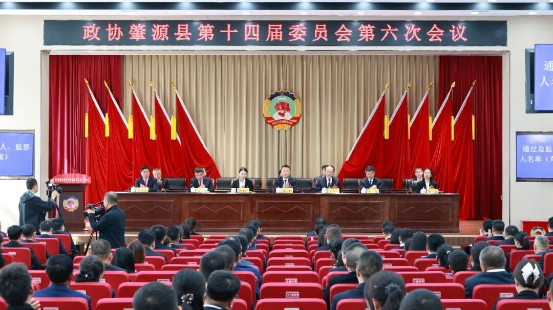 微信图片_2026-09-27_165225_064.png