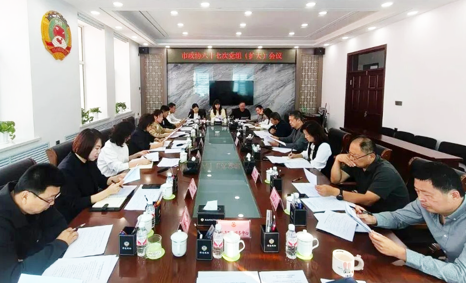 微信图片_2026-09-28_140739_784.png