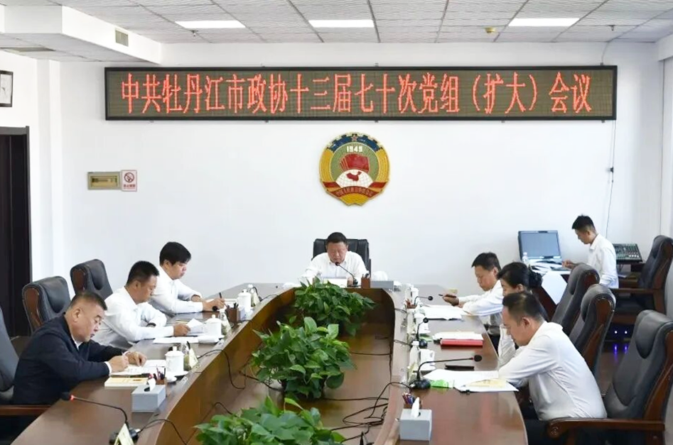 微信图片_2026-09-14_094217_167.png