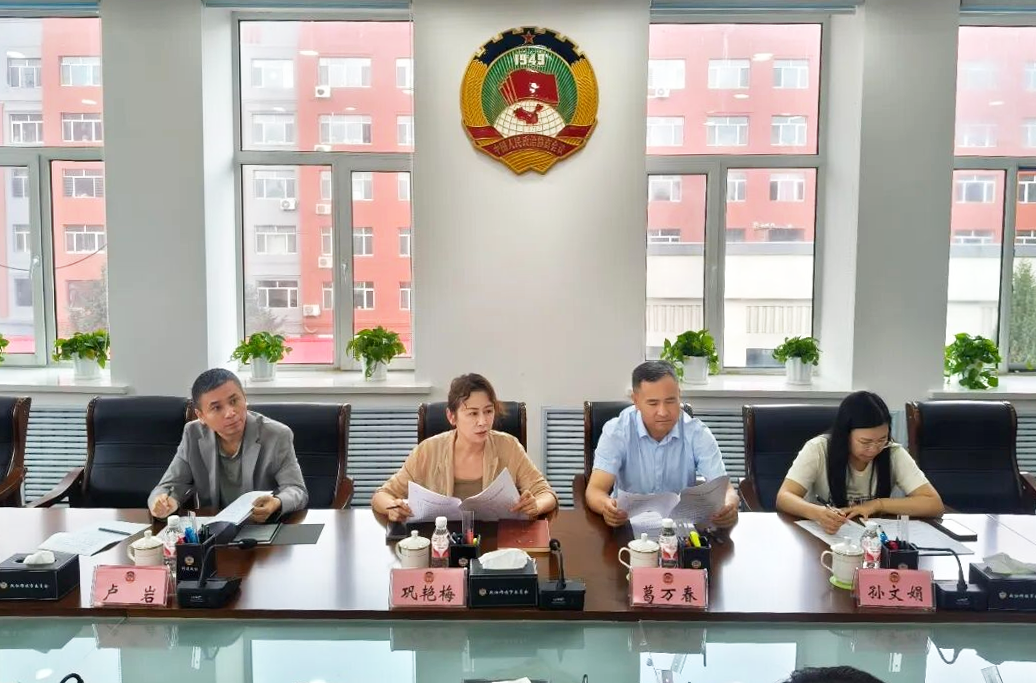 微信图片_2026-09-07_104801_158.png