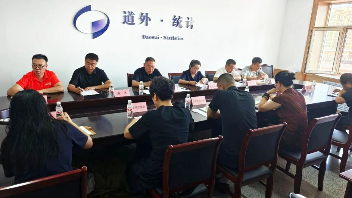 微信图片_2026-09-14_094053_368.jpg