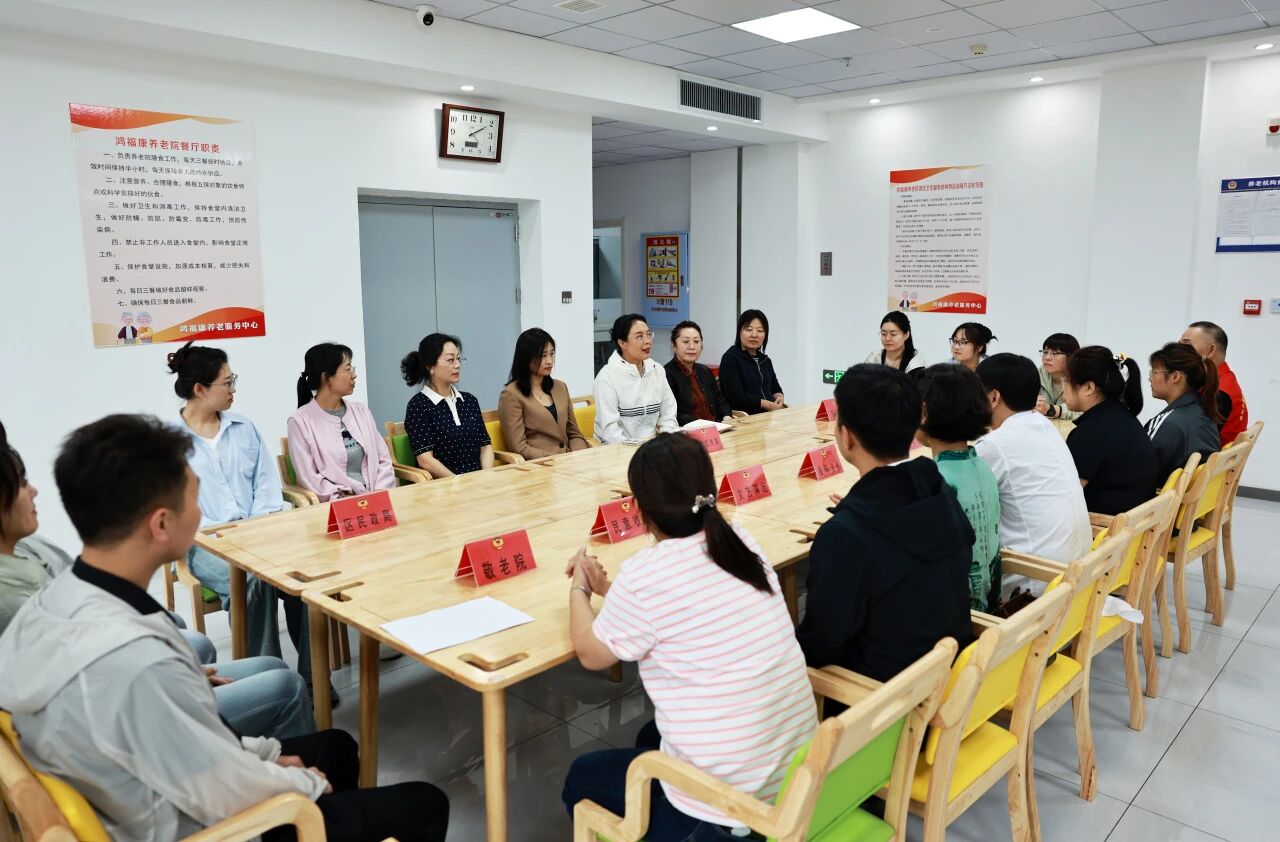 微信图片_2026-09-04_110906_976.jpg 微信图片_2026-09-04_110906_976.jpg