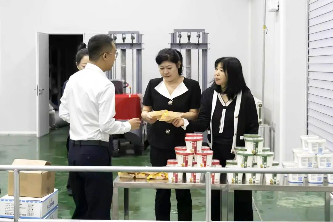 微信图片_2026-09-08_141018_226.png