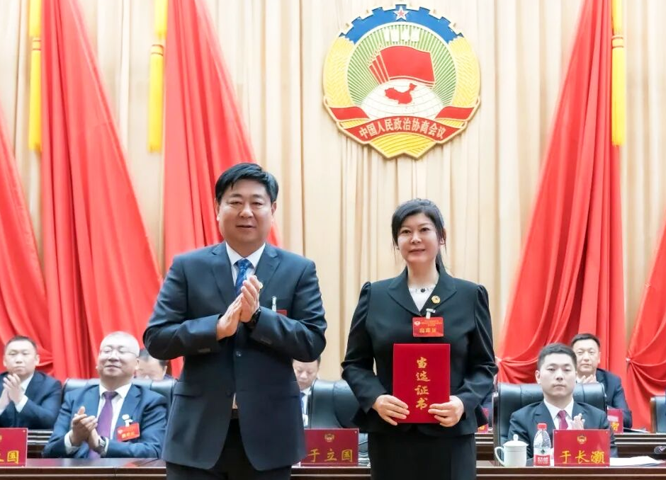 微信图片_2026-09-22_112413_138.png 微信图片_2026-09-22_112413_138.png