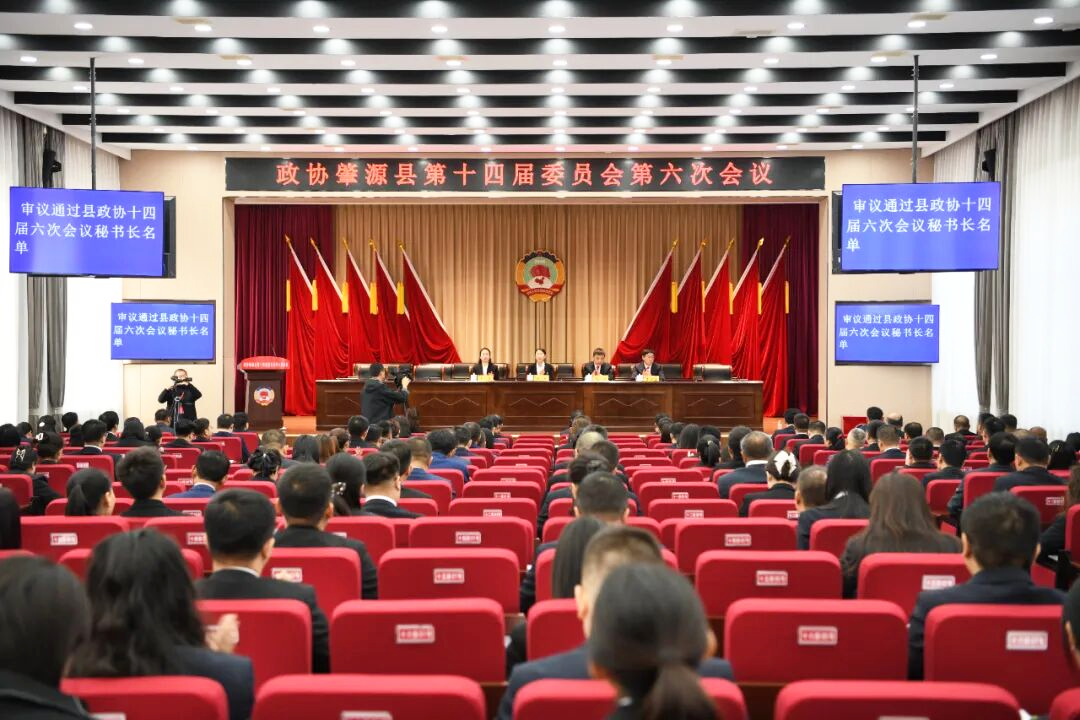 微信图片_2026-09-27_165221_887.png