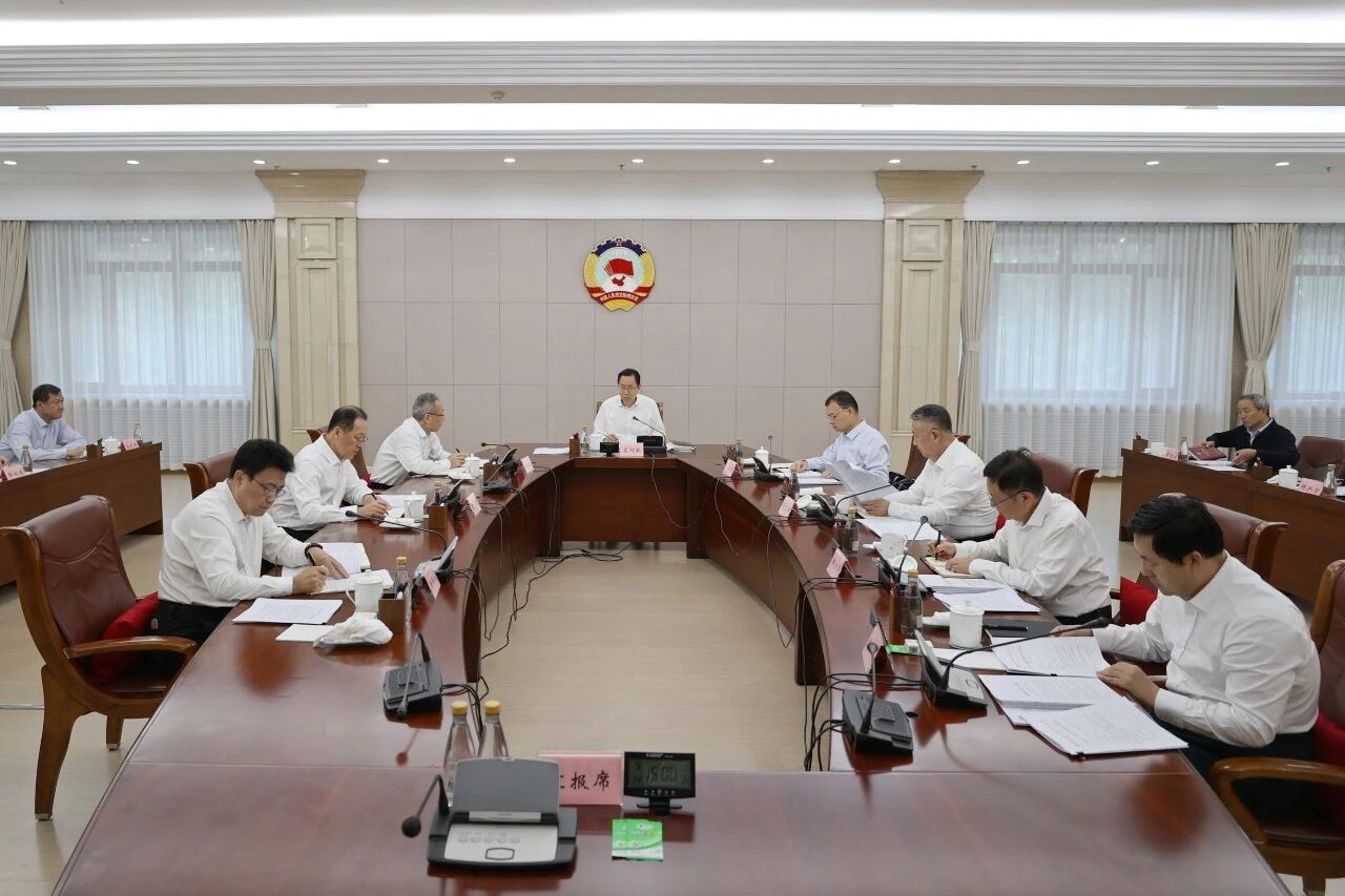 省政协召开党组（扩大）会议和主席会议 蓝绍敏主持并讲话