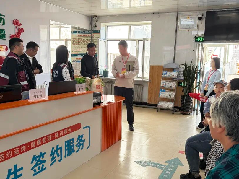 微信图片_2026-09-27_164601_508.png