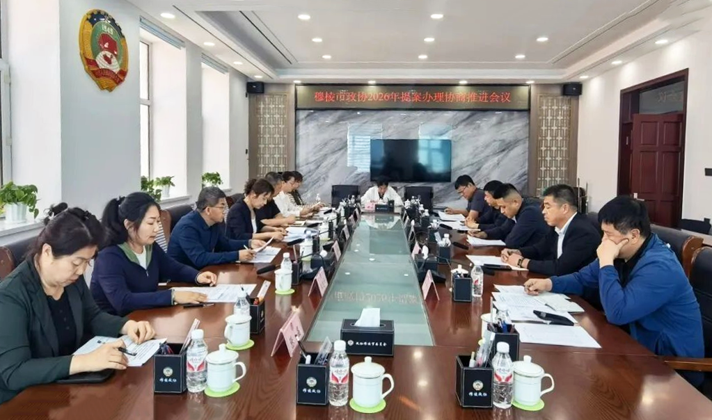 微信图片_2026-09-14_092050_629.png