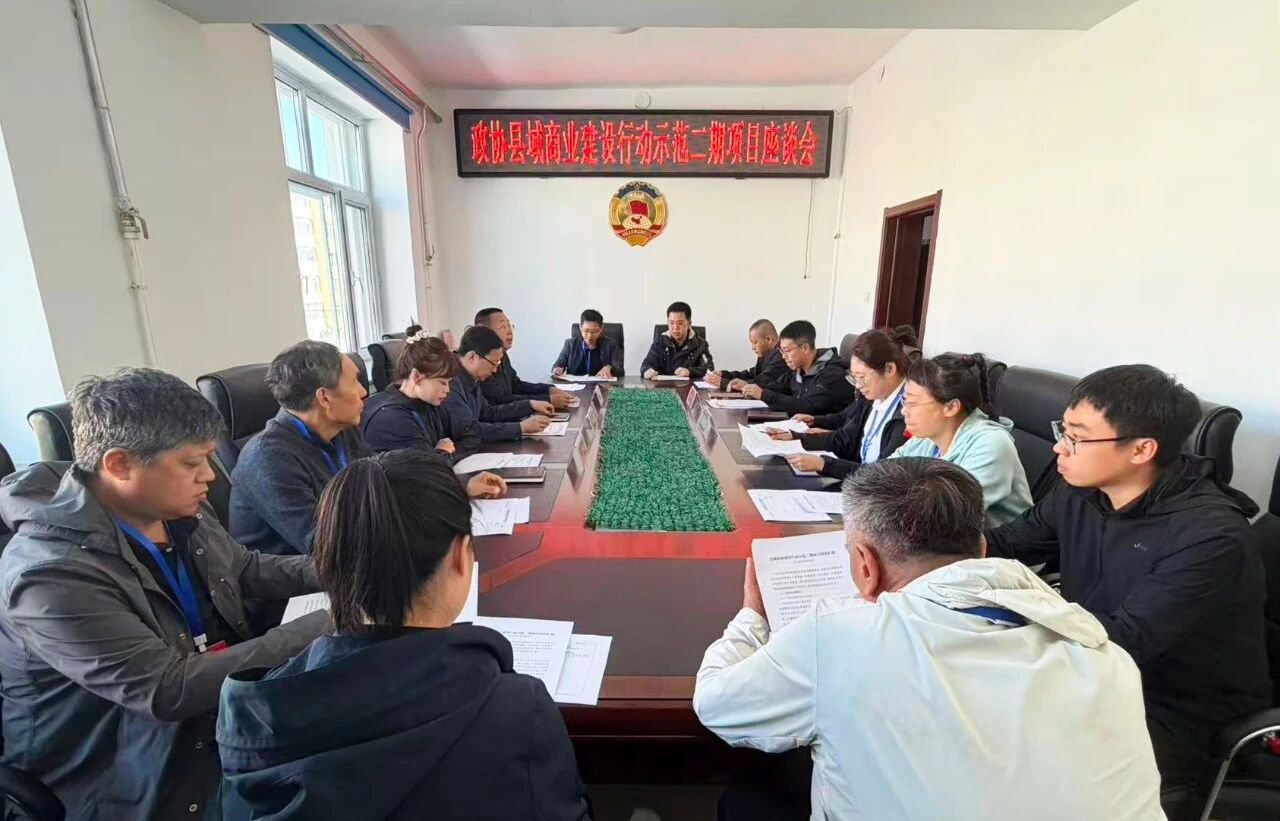 微信图片_2026-09-27_164928_803.jpg