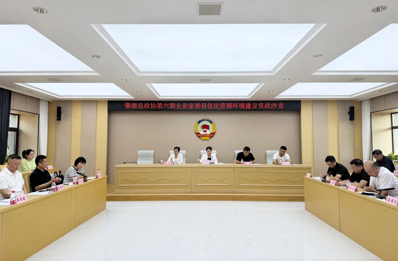 微信图片_2026-09-17_111104_579.jpg