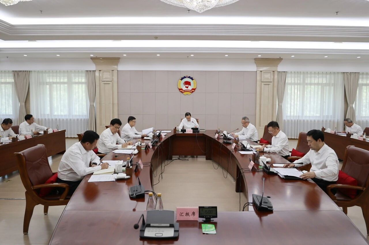 省政协召开党组（扩大）会议和主席会议 蓝绍敏主持并讲话