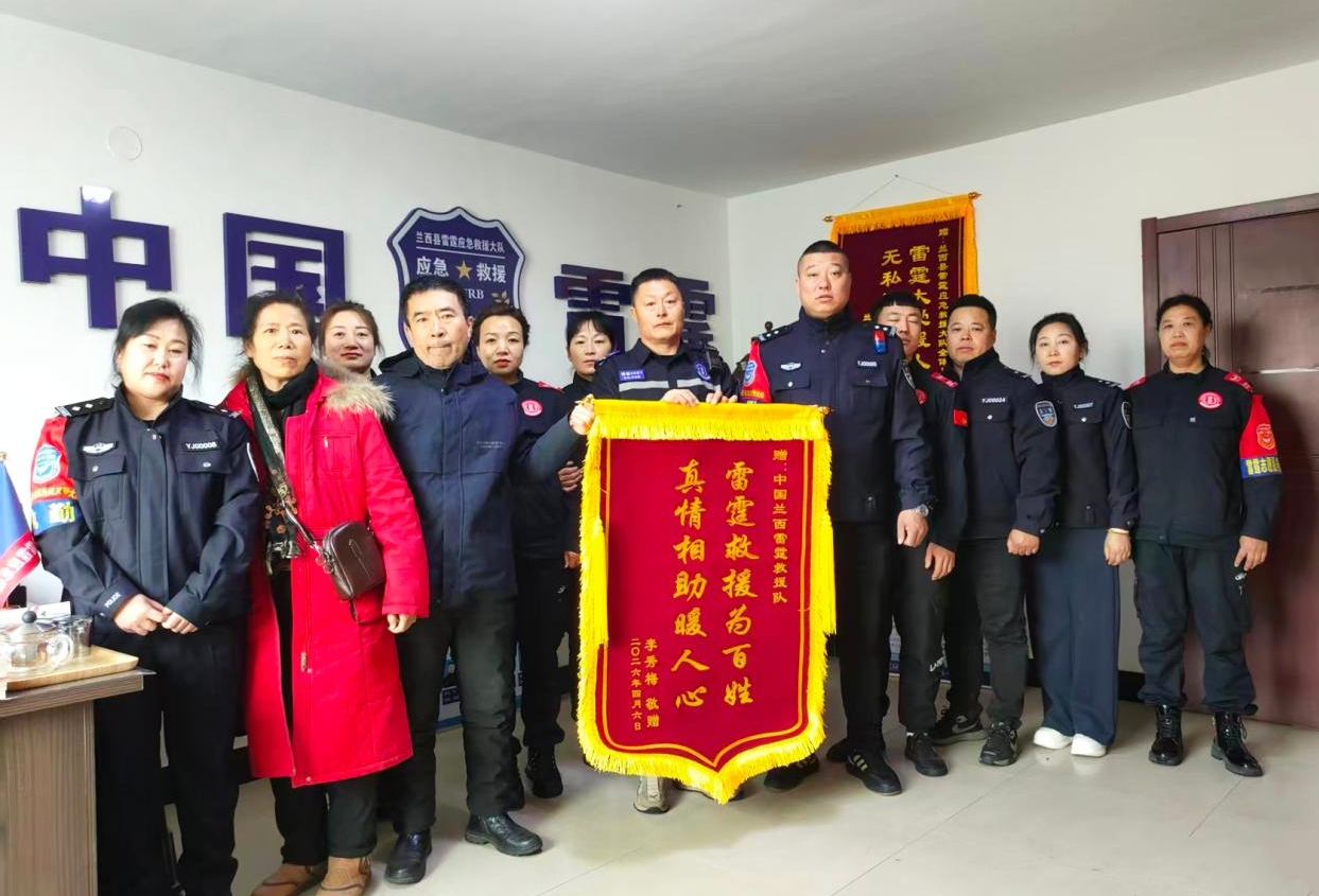 微信图片_2026-09-20_100201_751.png
