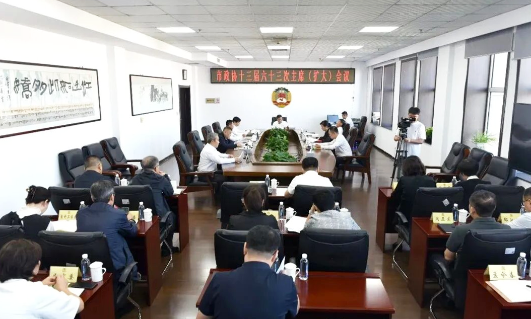 微信图片_2026-09-14_094212_729.png