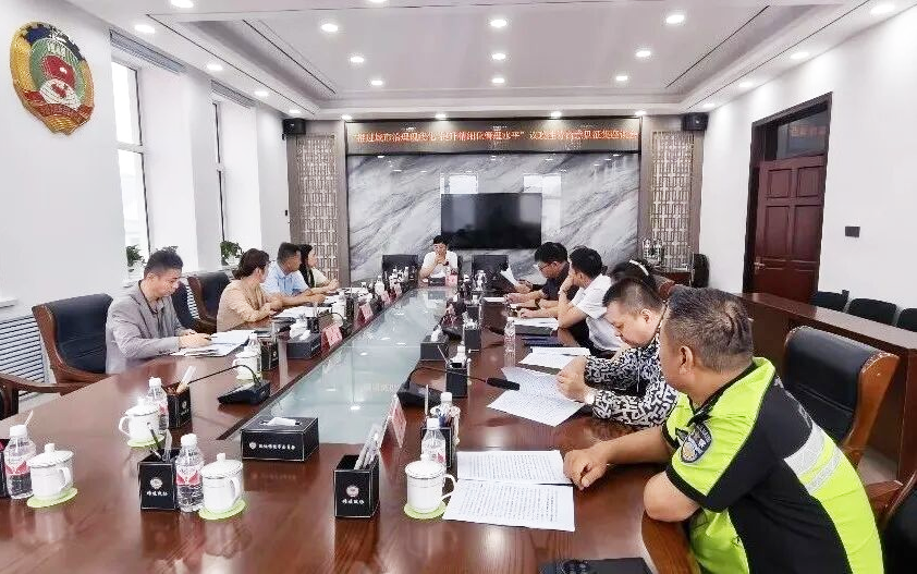 微信图片_2026-09-07_104617_168.png