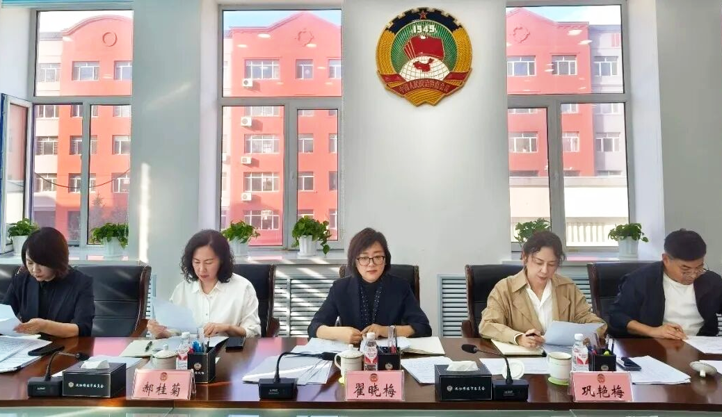 微信图片_2026-09-28_140743_351.png