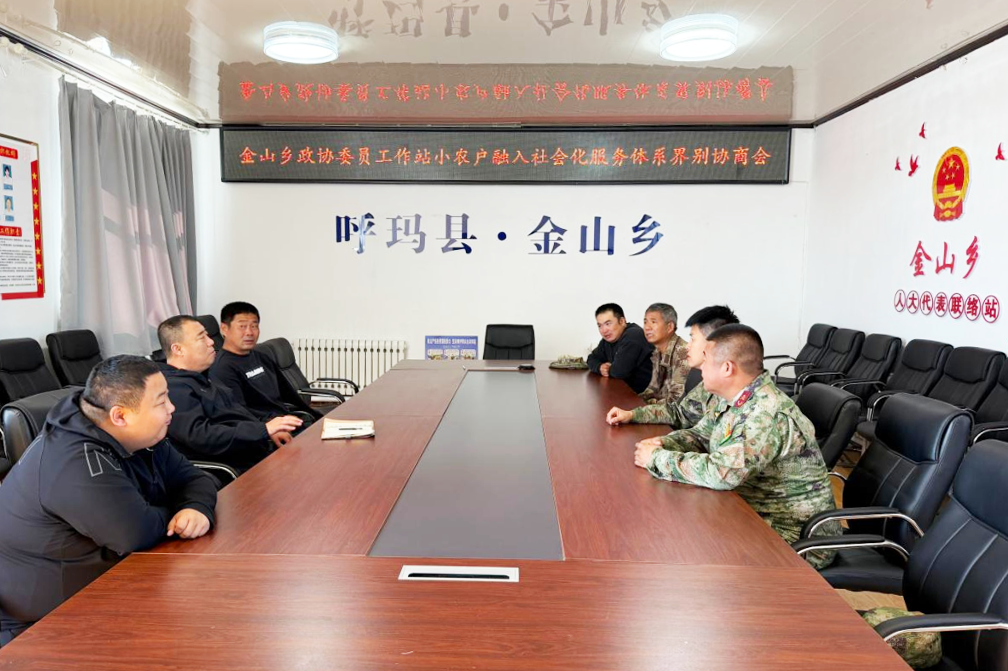 微信图片_2026-09-14_112857_558.png