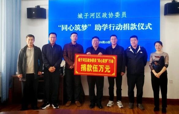 微信图片_2026-09-17_111658_303.jpg