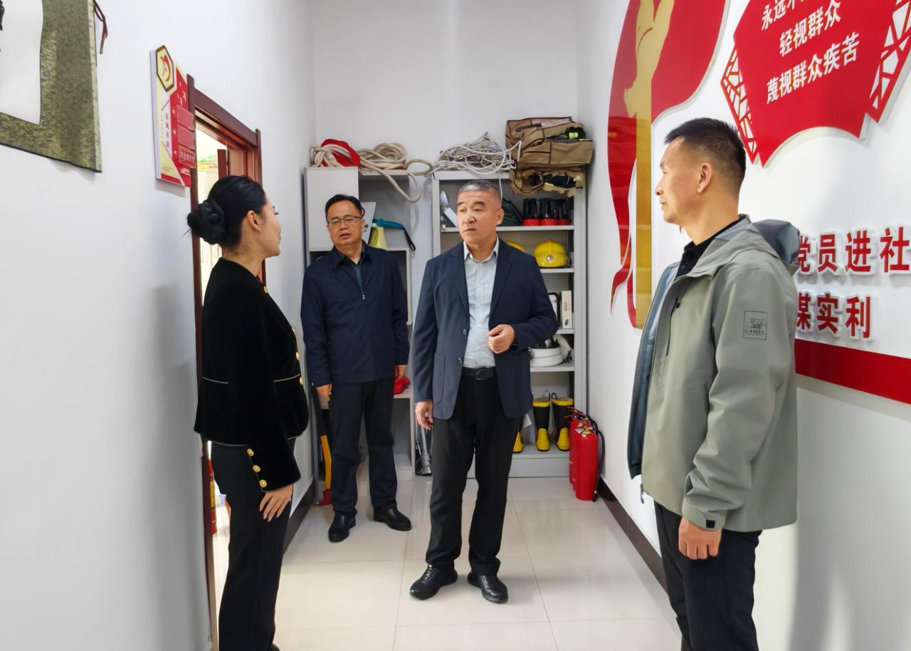 微信图片_2026-09-08_140837_067.png