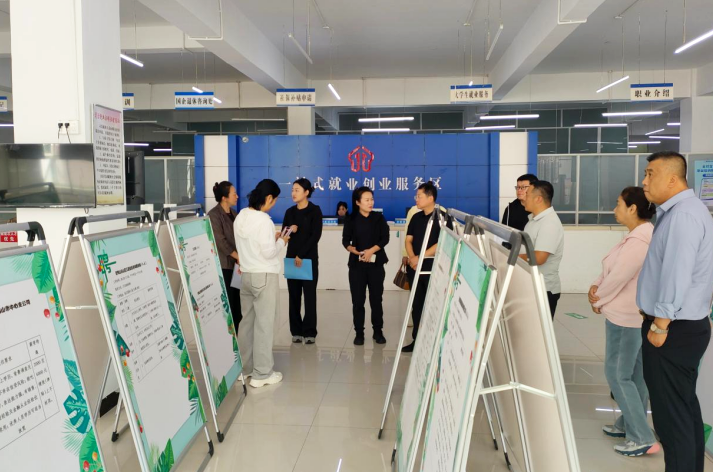 微信图片_2026-09-09_131836_573.png 微信图片_2026-09-09_131836_573.png