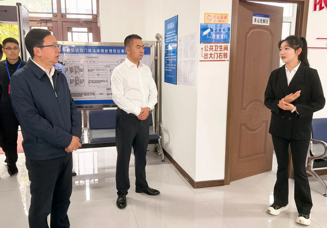 微信图片_2026-09-07_112204_470.jpg 微信图片_2026-09-07_112204_470.jpg