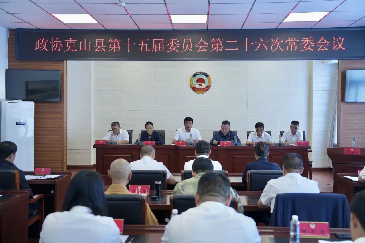 微信图片_2026-09-04_110610_792.jpg 微信图片_2026-09-04_110610_792.jpg